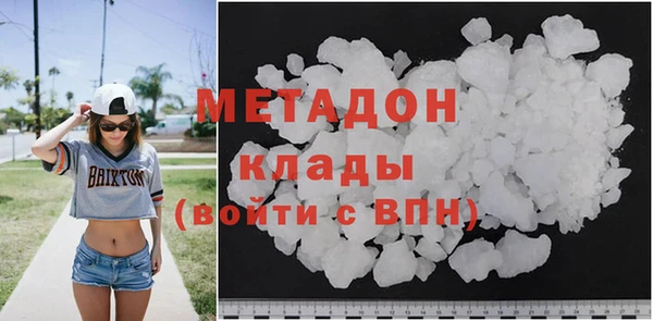 гашиш Алексеевка