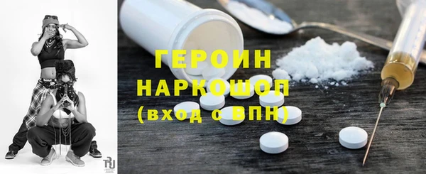 гашиш Алексеевка