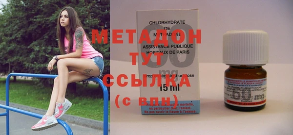 эйфоретик Алексин