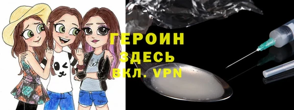 соль ск Алзамай