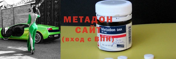 гашиш Алексеевка