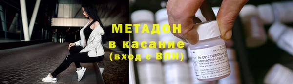 соль ск Алзамай
