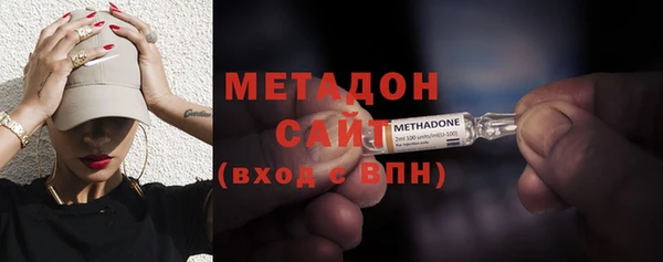 эйфоретик Алексин