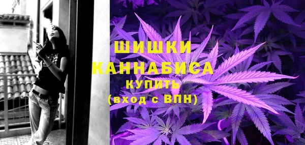 гашиш Алексеевка
