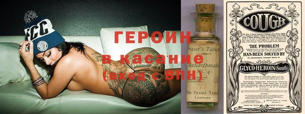 гашиш Алексеевка