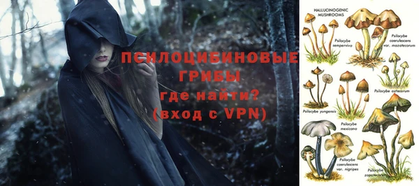 меф Покров