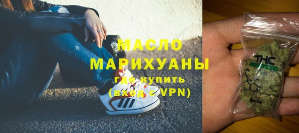 амф Покачи