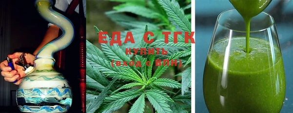 гашиш Алексеевка