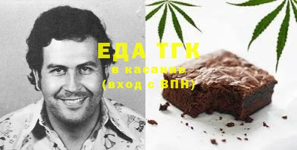 гашиш Алексеевка