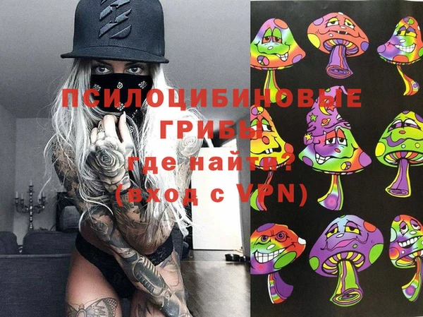 гашиш Алексеевка