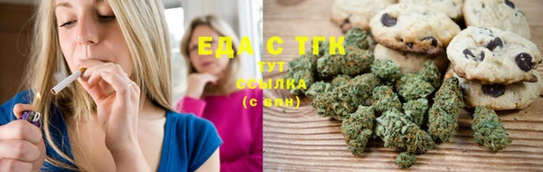 гашиш Алексеевка
