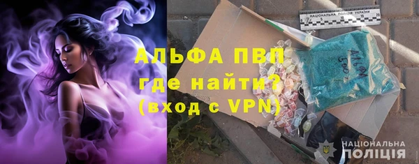 соль ск Алзамай